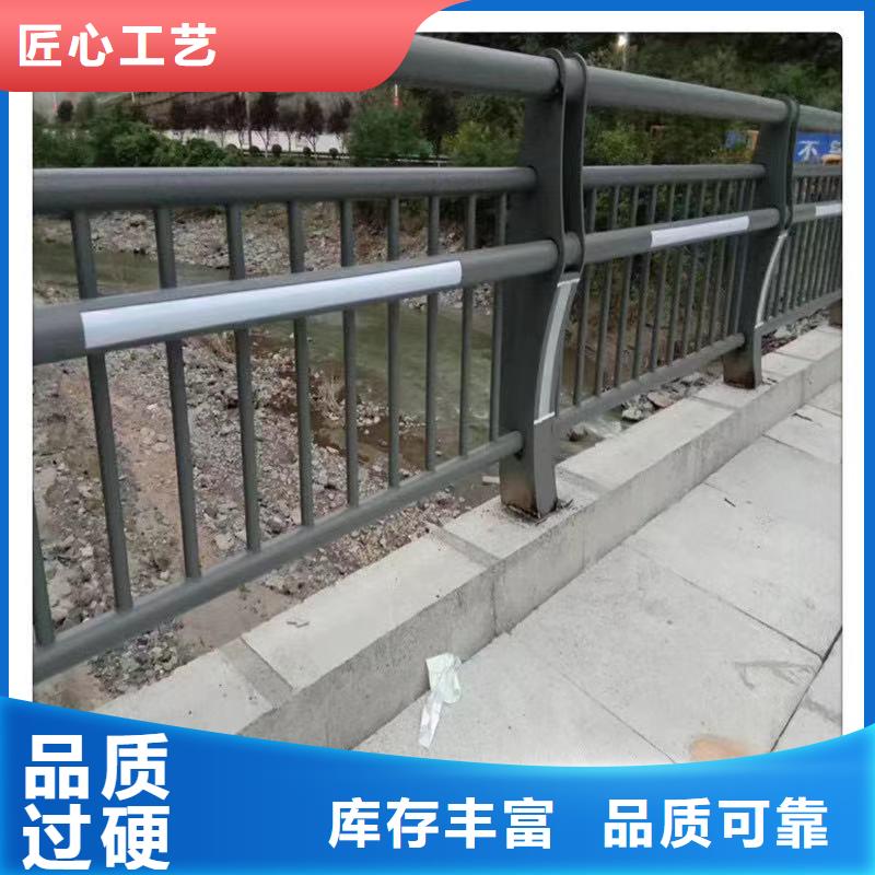 【钢丝绳护栏】_M型防撞护栏让客户买的放心