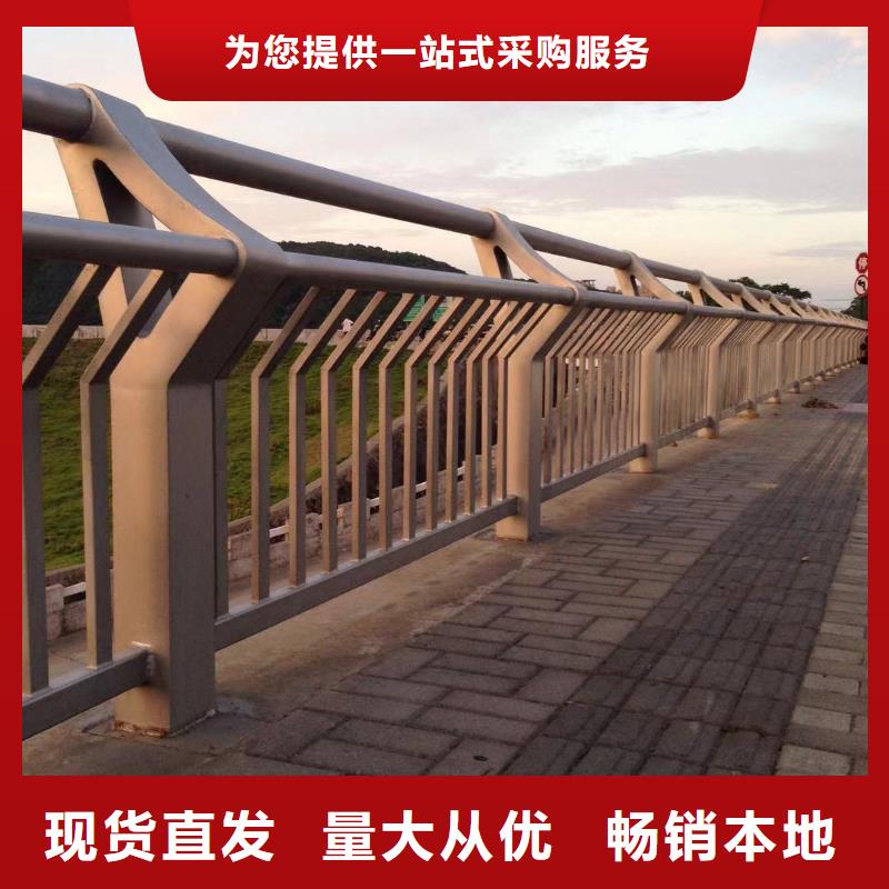 【钢丝绳护栏】【不锈钢复合管】经久耐用