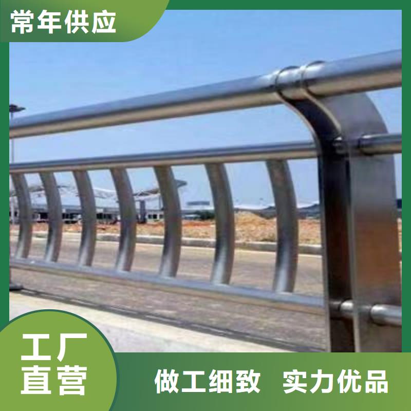 钢丝绳护栏交通防撞围栏产地货源
