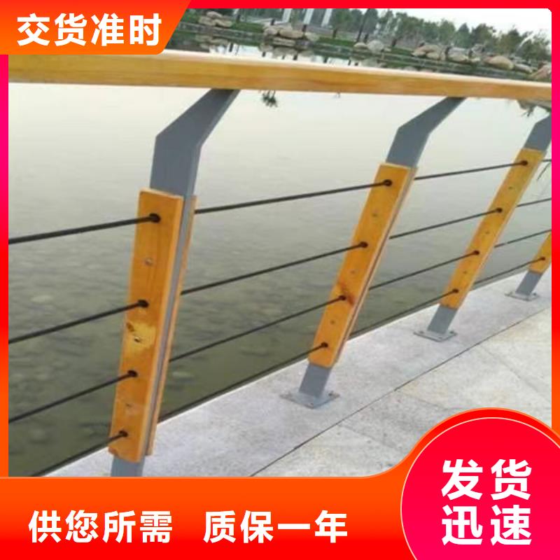 钢丝绳护栏【防撞桥梁护栏】多行业适用
