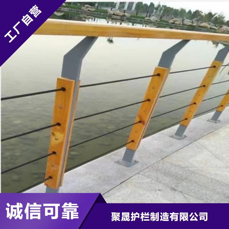 钢丝绳护栏 人车分流栏出货及时