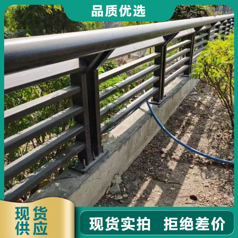 钢丝绳护栏_不锈钢复合管厂家严选好货
