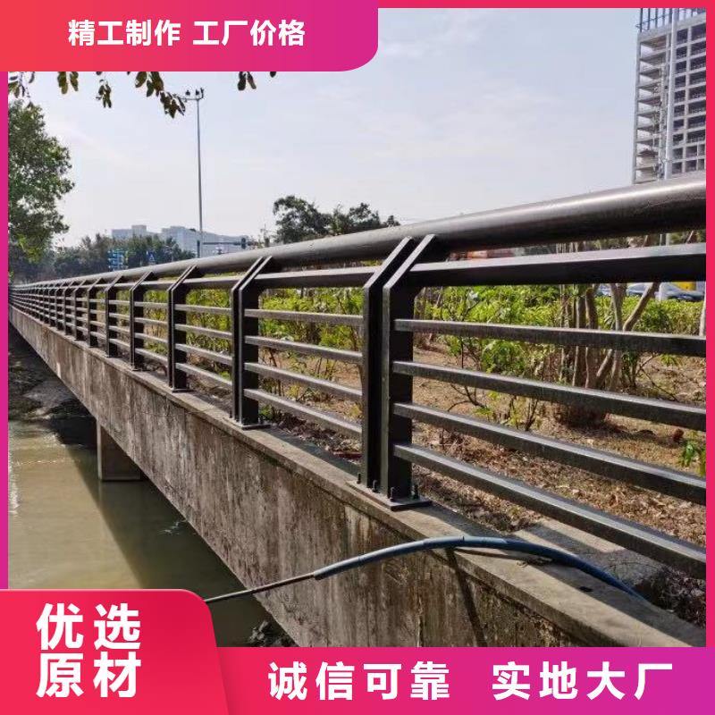 钢丝绳护栏【市政护栏】型号齐全