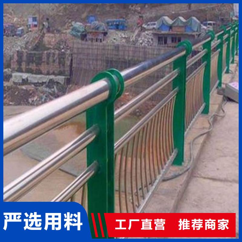 钢丝绳护栏【铝合金护栏】严选材质