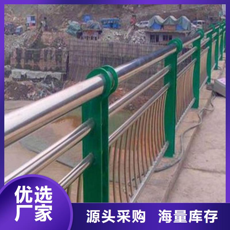 【钢丝绳护栏】河堤护栏就近发货