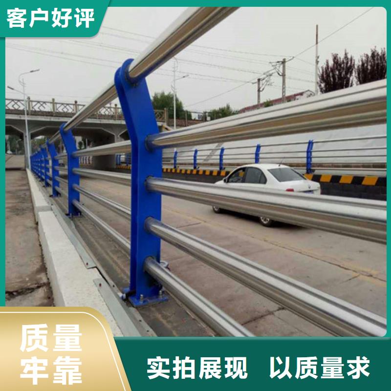 钢丝绳护栏桥梁防撞护栏货到付款
