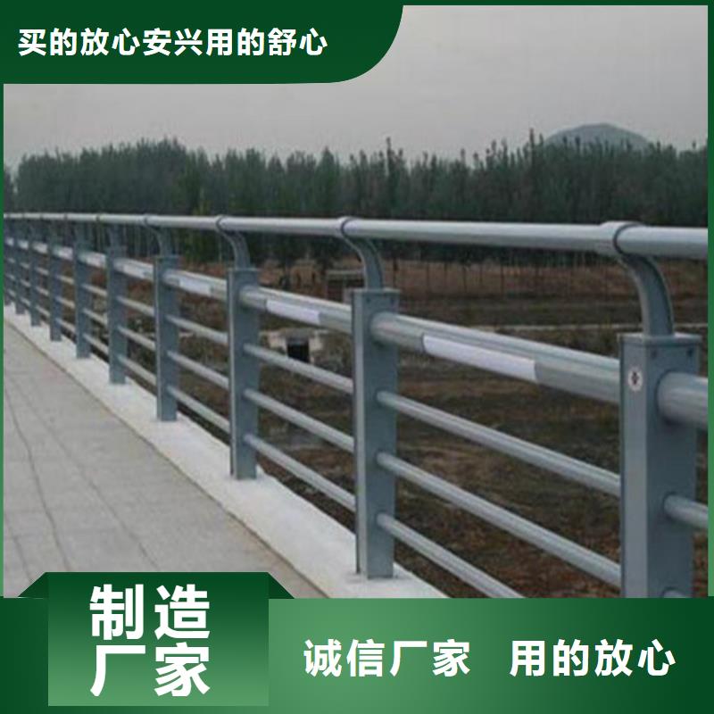 钢丝绳护栏_201不锈钢复合管免费获取报价