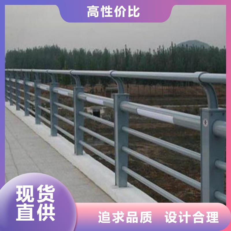 钢丝绳护栏栈道护栏厂家信誉至上