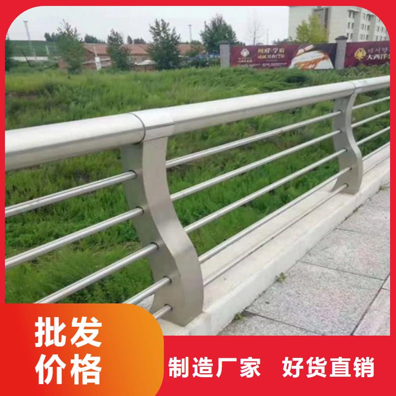 钢丝绳护栏【栈道护栏】商家