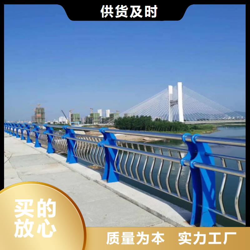 【钢丝绳护栏】【镀锌波形护栏】支持定制贴心售后