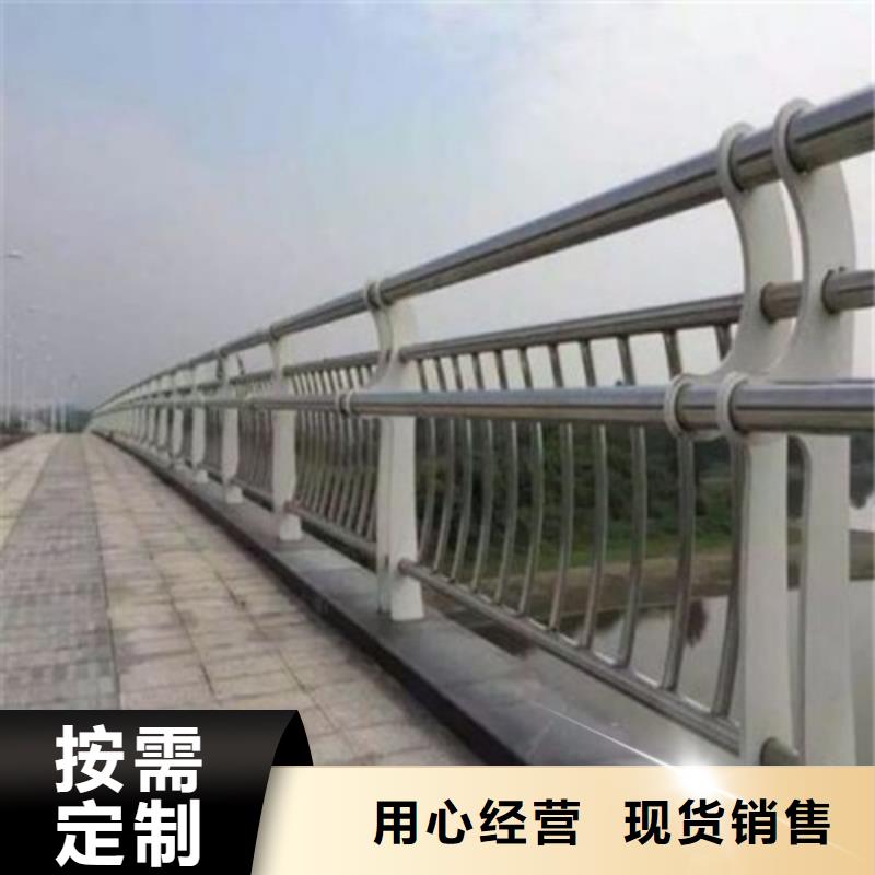 【钢丝绳护栏】-栈道栏杆快速发货