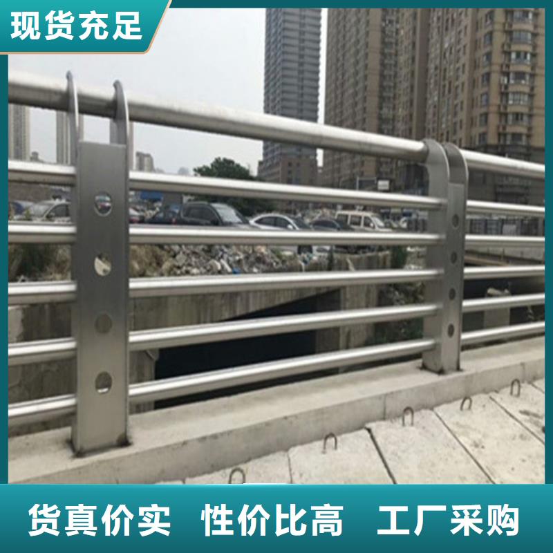 【钢丝绳护栏】【不锈钢复合管】经久耐用