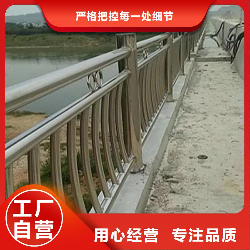 钢丝绳护栏304不锈钢复合管质优价廉