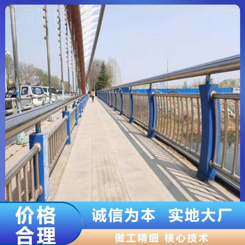 钢丝绳护栏 人车分流栏出货及时