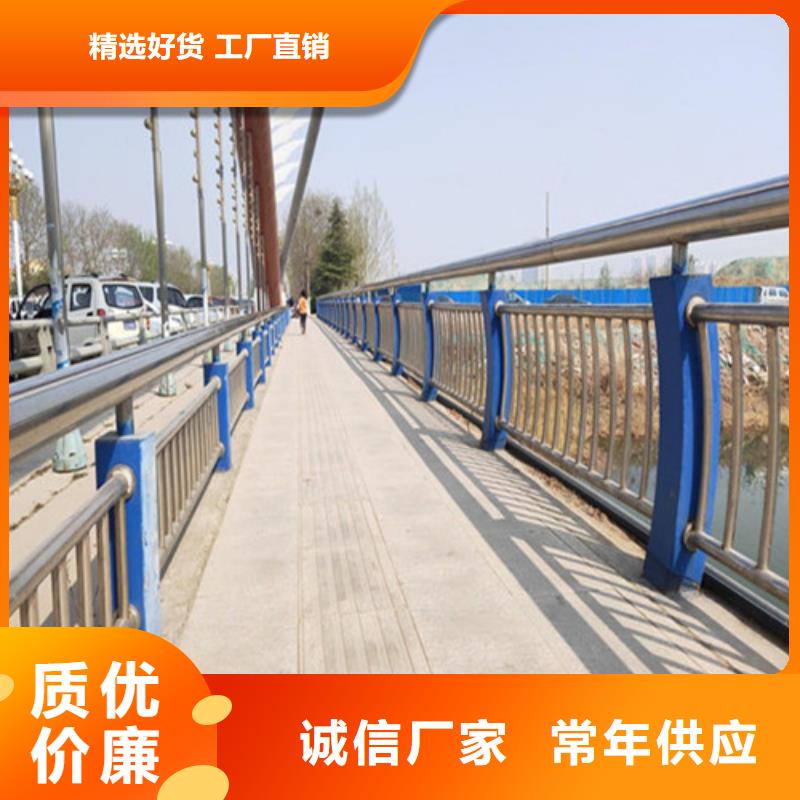 钢丝绳护栏【景观护栏】支持定制批发