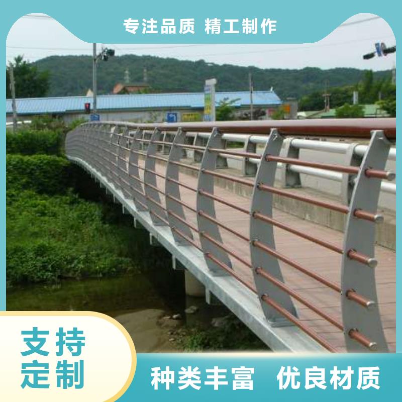 【钢丝绳护栏_铝合金护栏大品牌值得信赖】