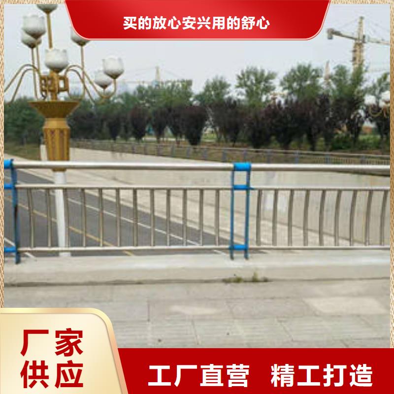 钢丝绳护栏_304不锈钢复合管品质优良