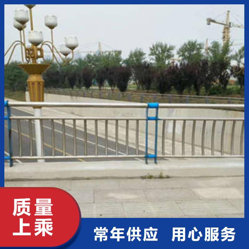 【钢丝绳护栏防护栏敢与同行比质量】