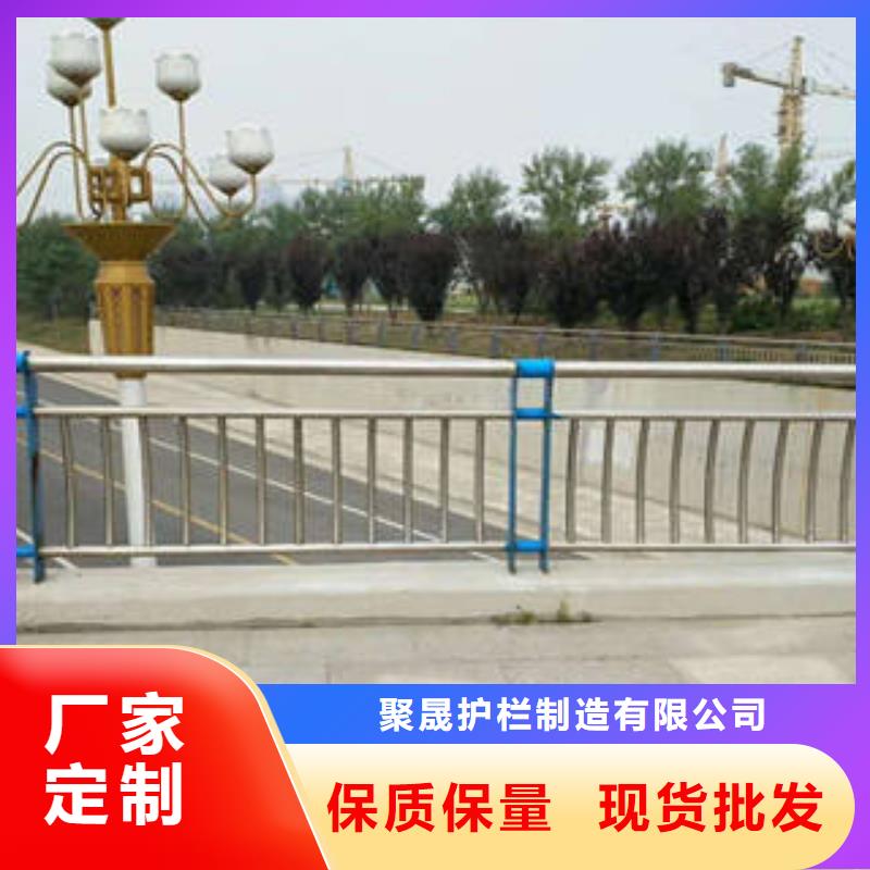 钢丝绳护栏 不锈钢复合管厂家种类丰富