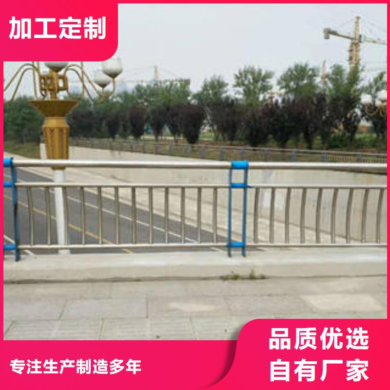 钢丝绳护栏【交通护栏】应用广泛