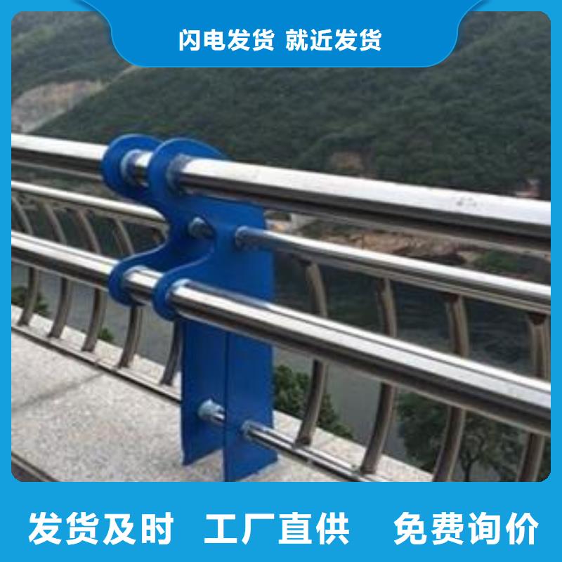 【钢丝绳护栏】栈道栏杆厂家核心技术