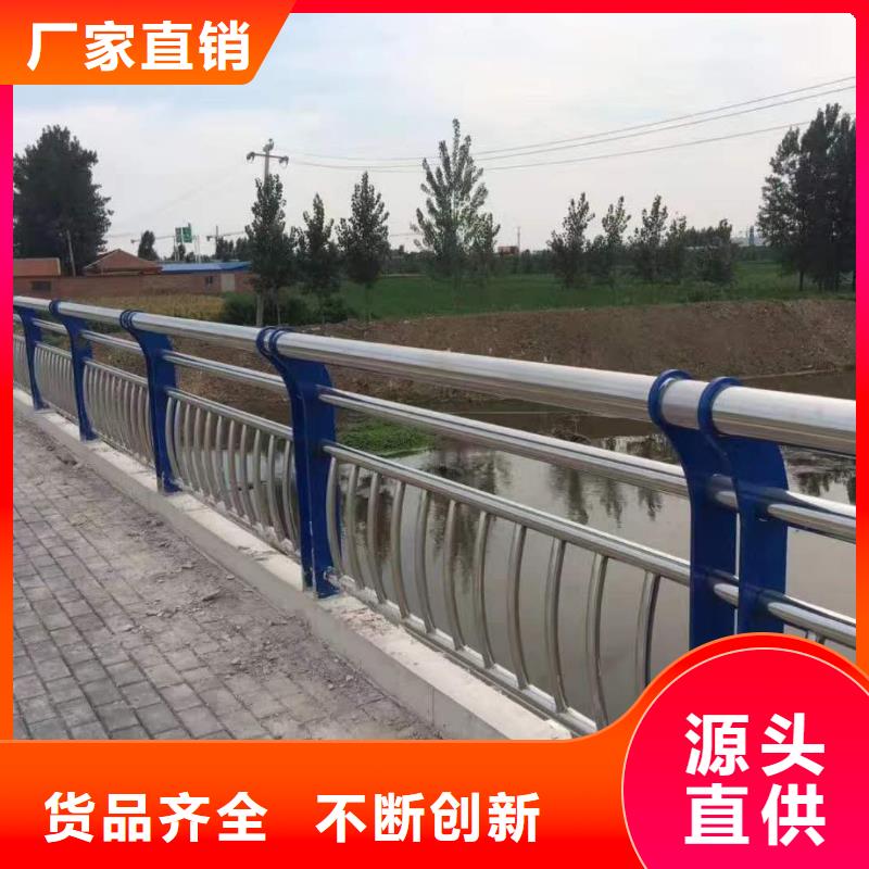 【钢丝绳护栏】【不锈钢复合管】经久耐用
