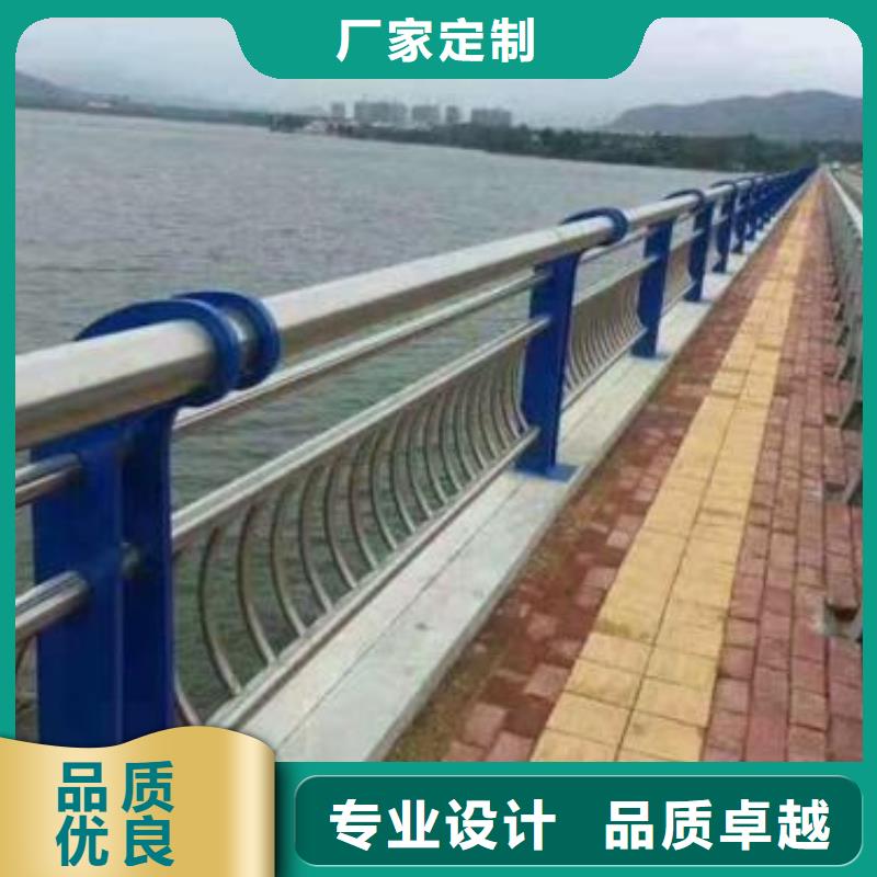 【钢丝绳护栏不锈钢护栏厂家品种全】