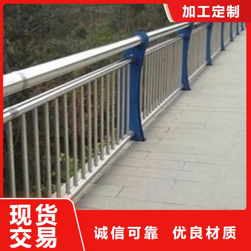 钢丝绳护栏_不锈钢景观护栏多年厂家可靠