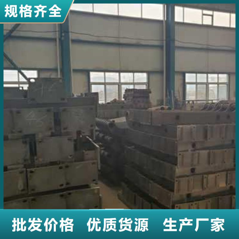 钢丝绳护栏不锈钢复合管厂家厂家销售