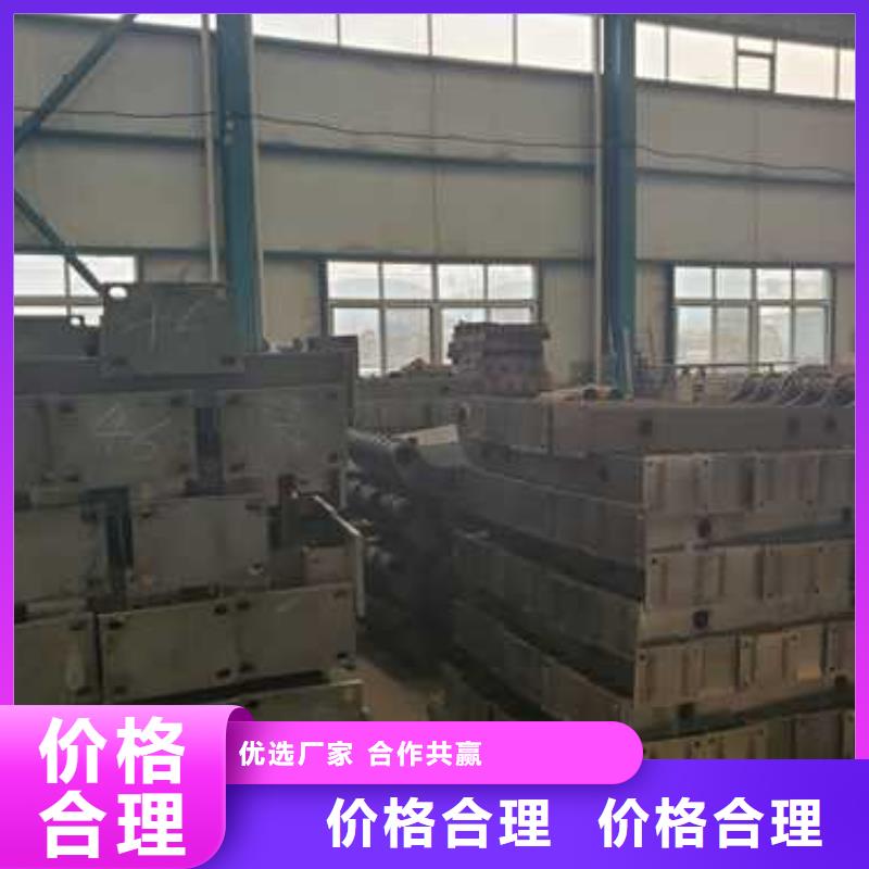 钢丝绳护栏【景观护栏】支持定制批发