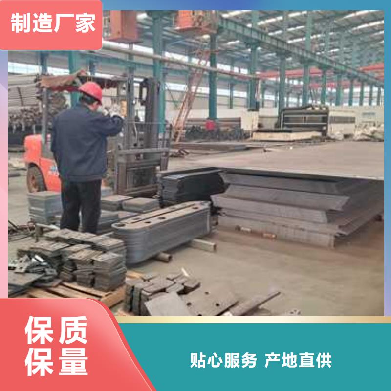 【钢丝绳护栏不锈钢护栏厂家品种全】