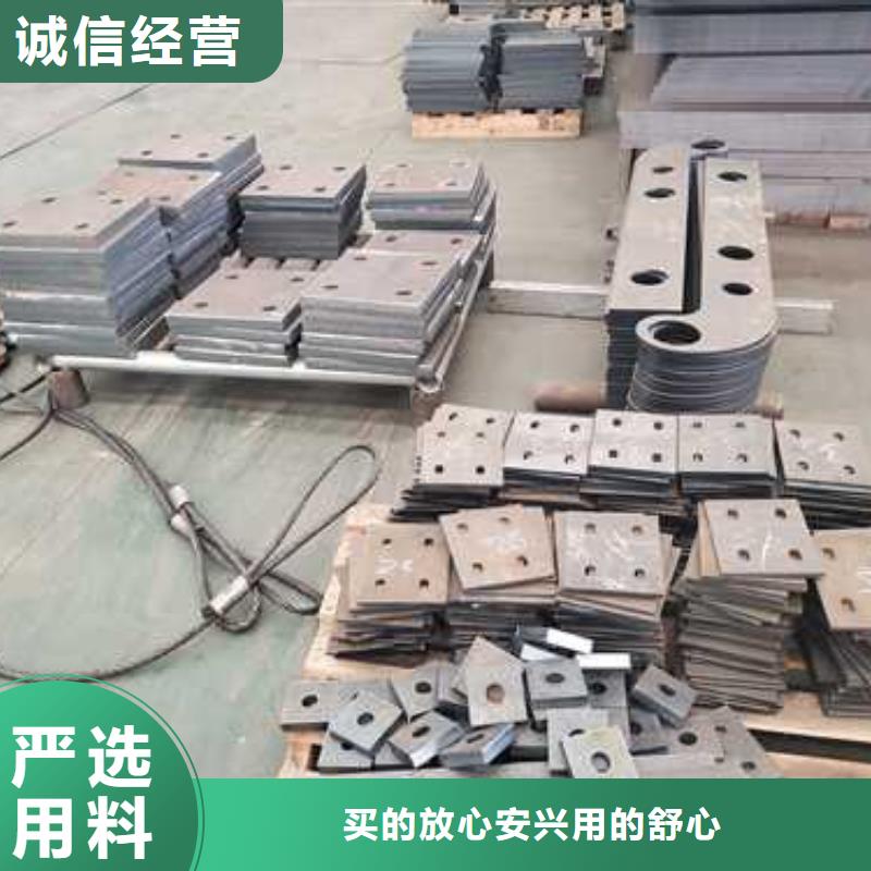 钢丝绳护栏_不锈钢护栏源头把关放心选购