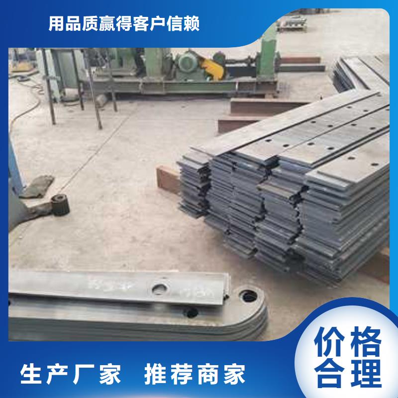 【钢丝绳护栏_不锈钢护栏厂家按需定做】