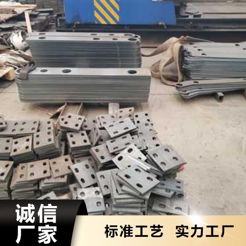 【钢丝绳护栏】不锈钢复合管厂家资质认证