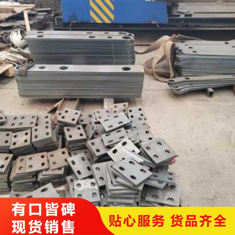钢丝绳护栏【镀锌管景观护栏】厂家直销售后完善