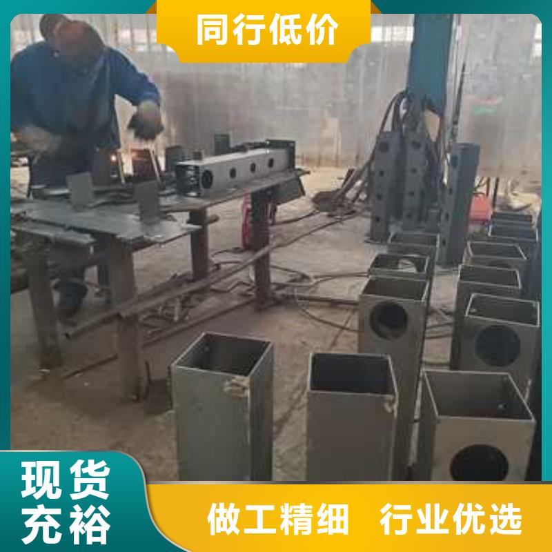 钢丝绳护栏栈道护栏品质做服务