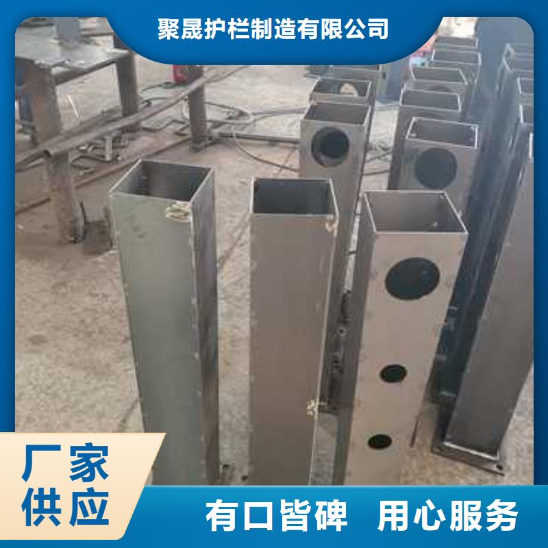 钢丝绳护栏_不锈钢复合管厂家严选好货