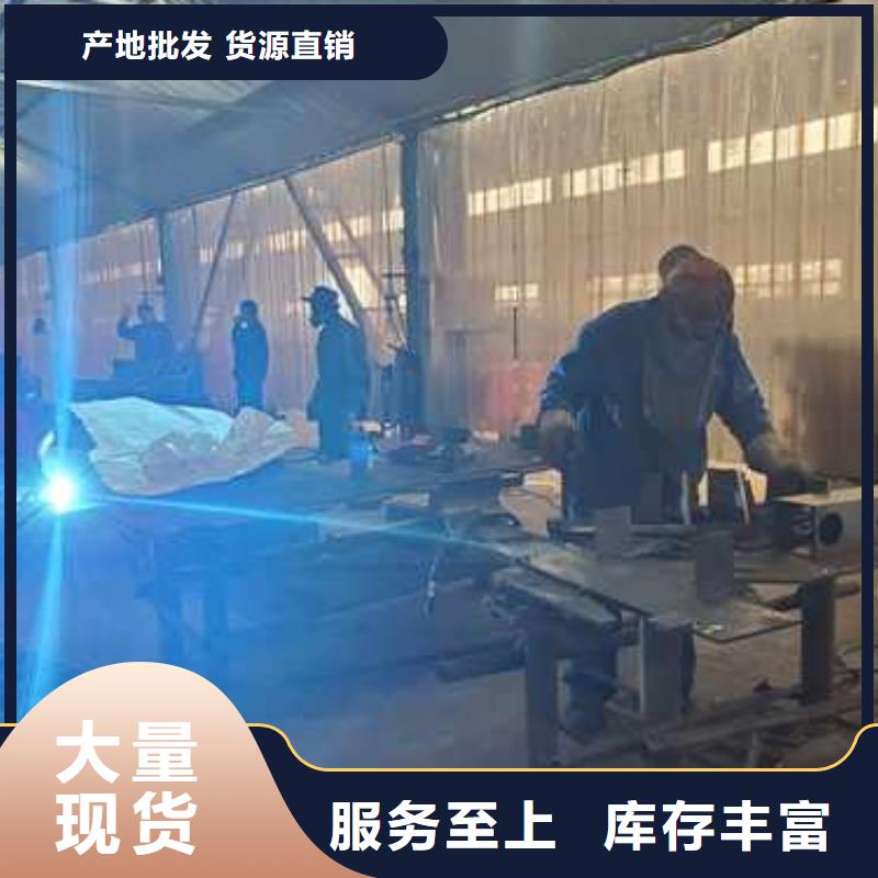 钢丝绳护栏河道护栏可零售可批发
