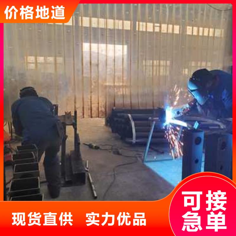 钢丝绳护栏-市政道路防护栏真材实料加工定制