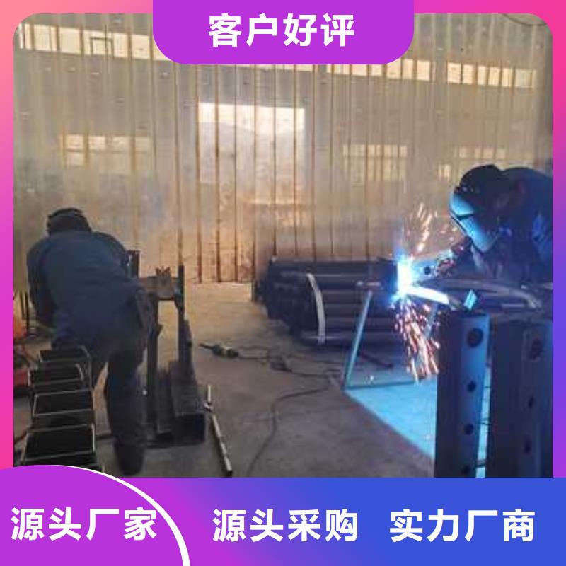 【钢丝绳护栏】-灯光护栏厂家源头厂家直销