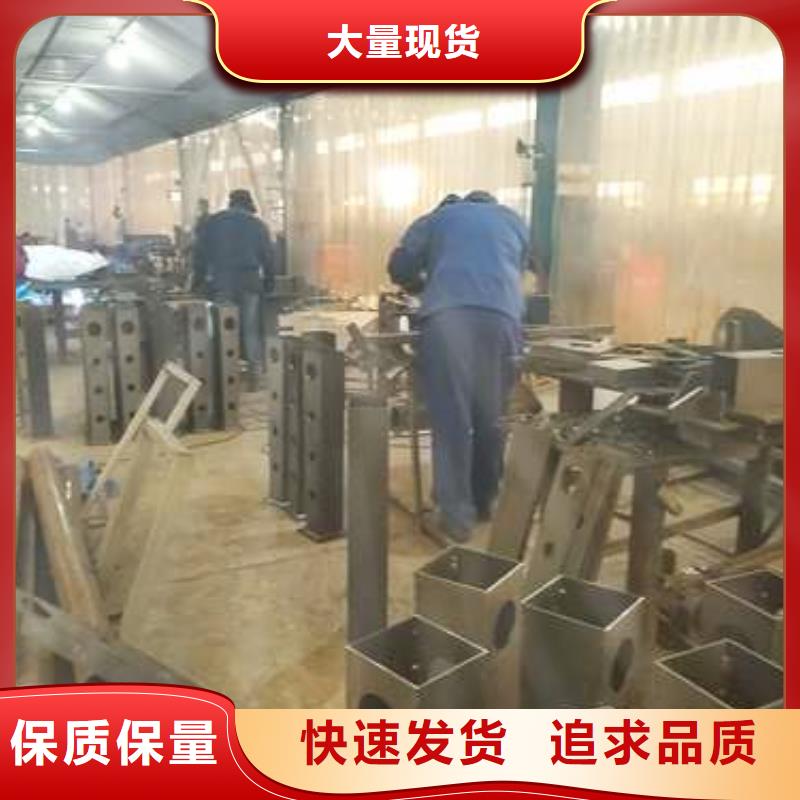 钢丝绳护栏-不锈钢护栏厂家准时交付