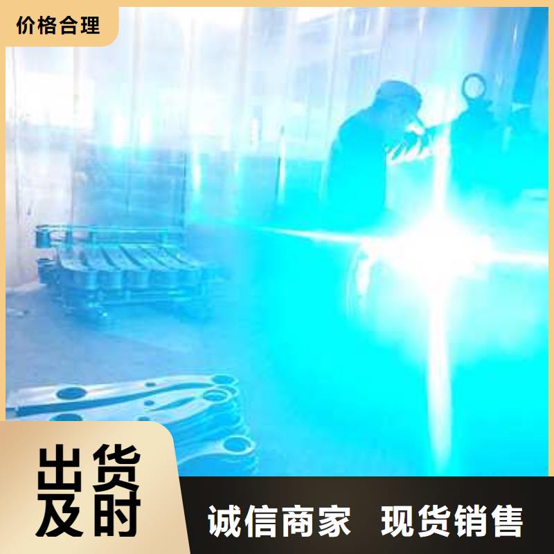 钢丝绳护栏甄选好厂家