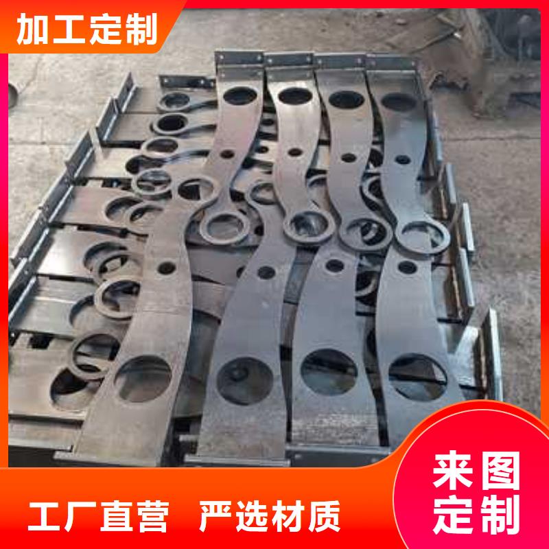钢丝绳护栏【镀锌管景观护栏】厂家直销售后完善