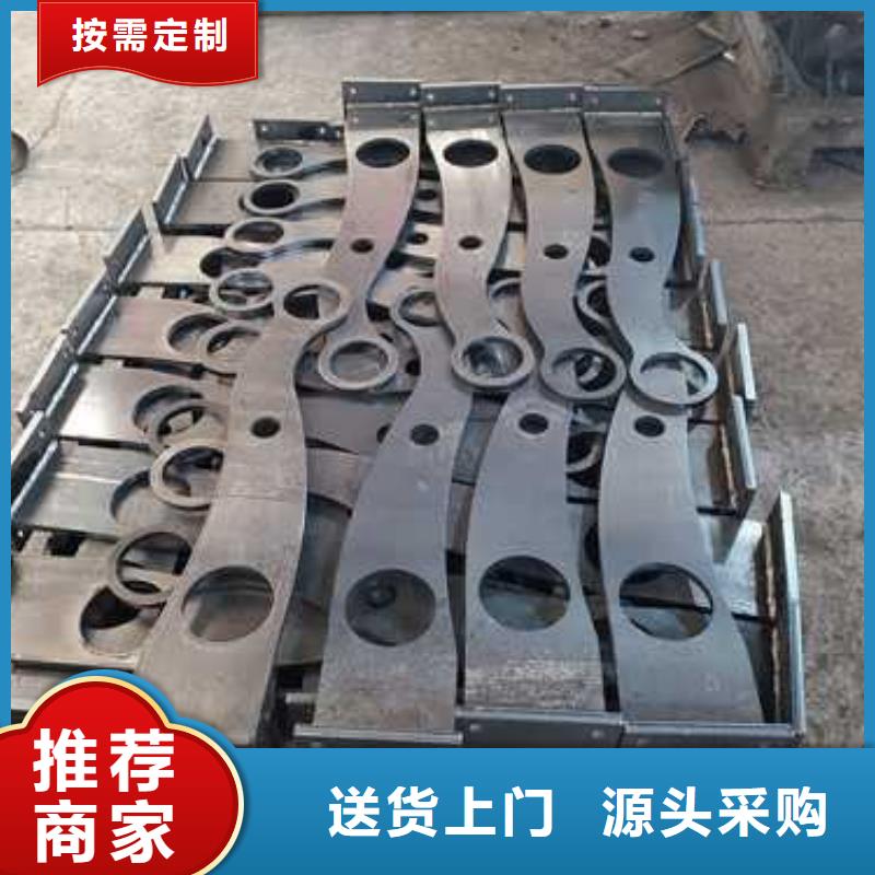 钢丝绳护栏_不锈钢复合管厂家严选好货