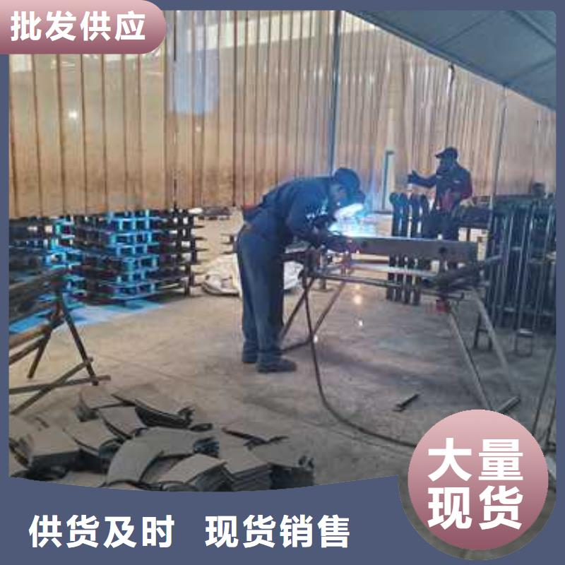 【钢丝绳护栏不锈钢护栏厂家品种全】