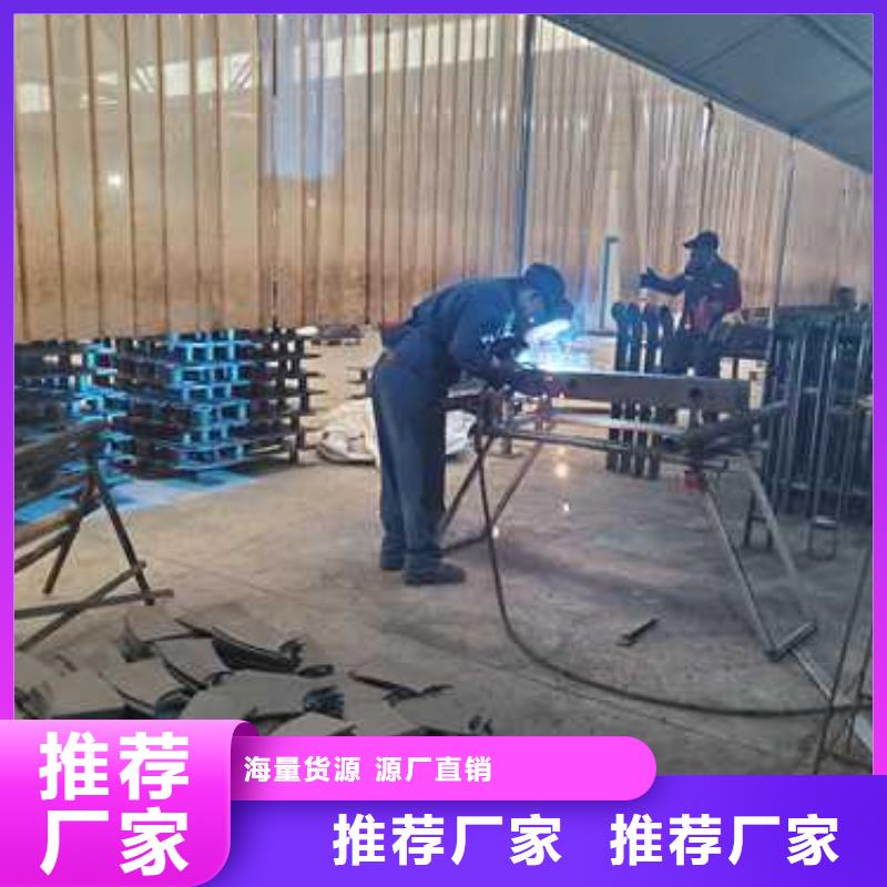 钢丝绳护栏不锈钢复合管厂家厂家销售