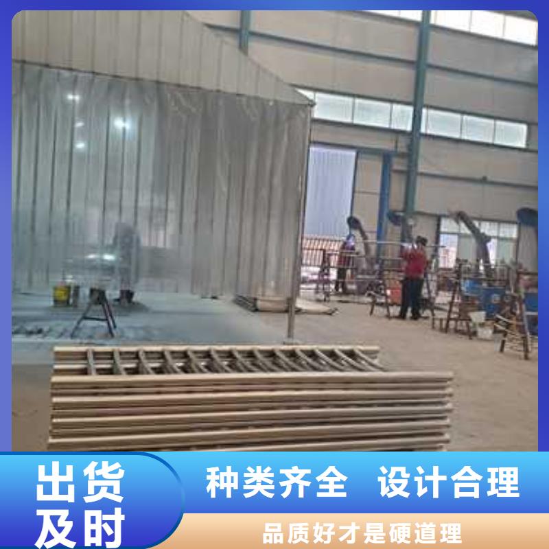钢丝绳护栏栈道护栏品质做服务