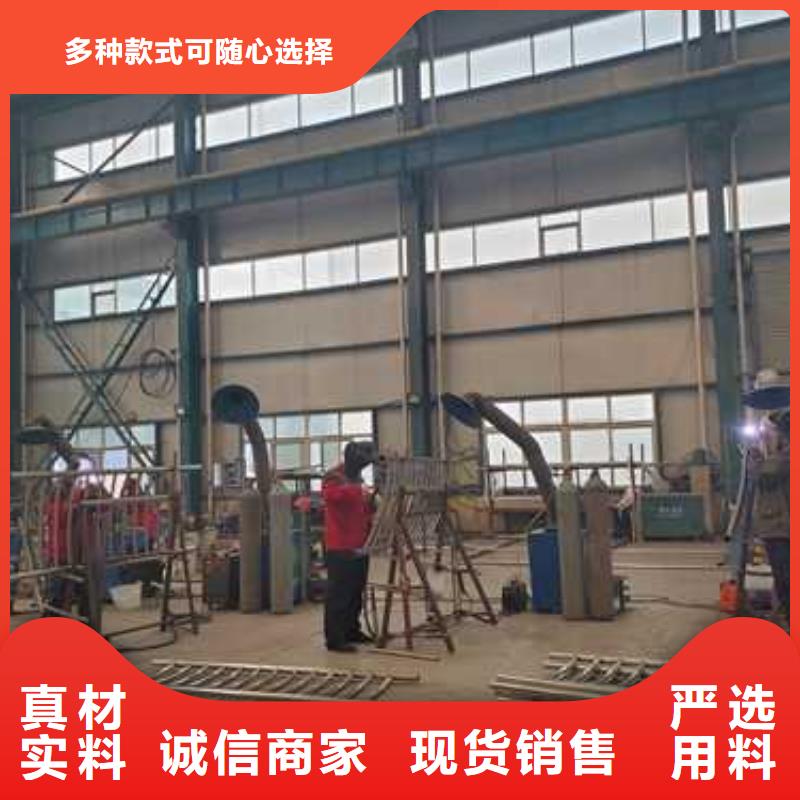 【钢丝绳护栏_铝合金护栏大品牌值得信赖】