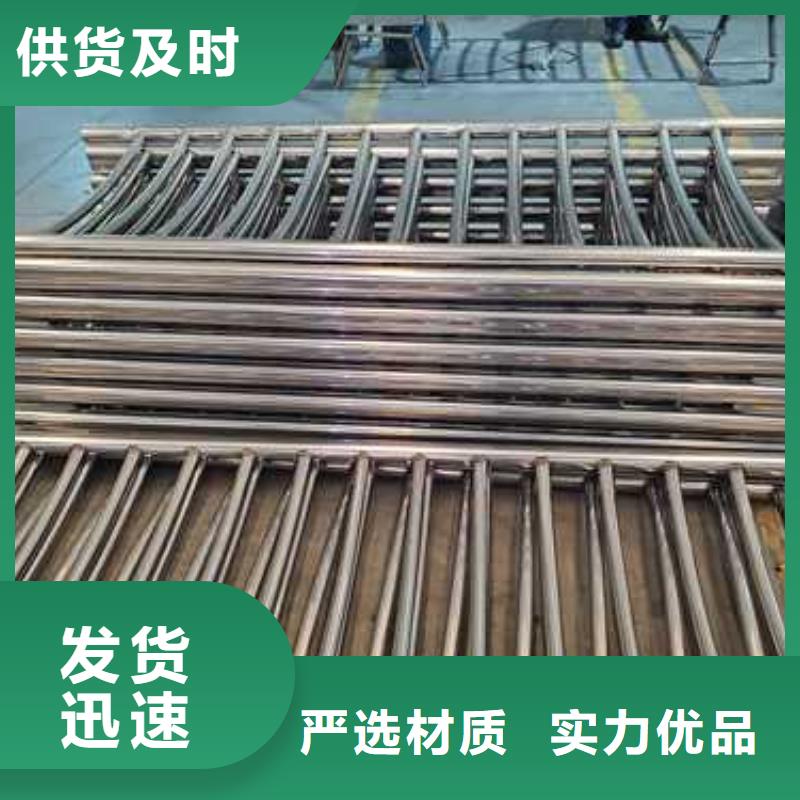 钢丝绳护栏-不锈钢桥梁护栏支持加工定制