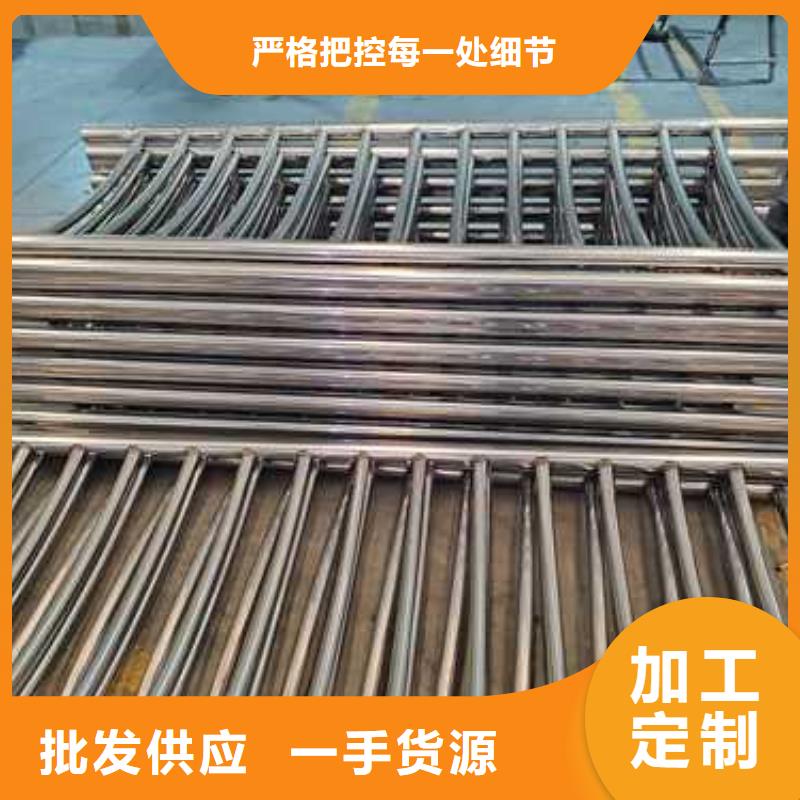 钢丝绳护栏不锈钢复合管厂家厂家销售